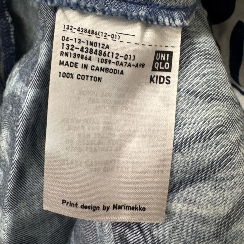 NWT MARIMEKKO x UNIQLO Kids Girls Cotton Denim Sleeveless Dress Floral 11-12Y